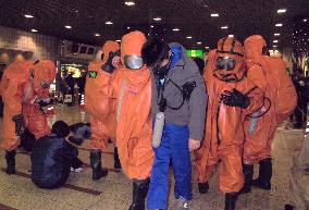 Kawasaki city holds chemical weapons attack drill